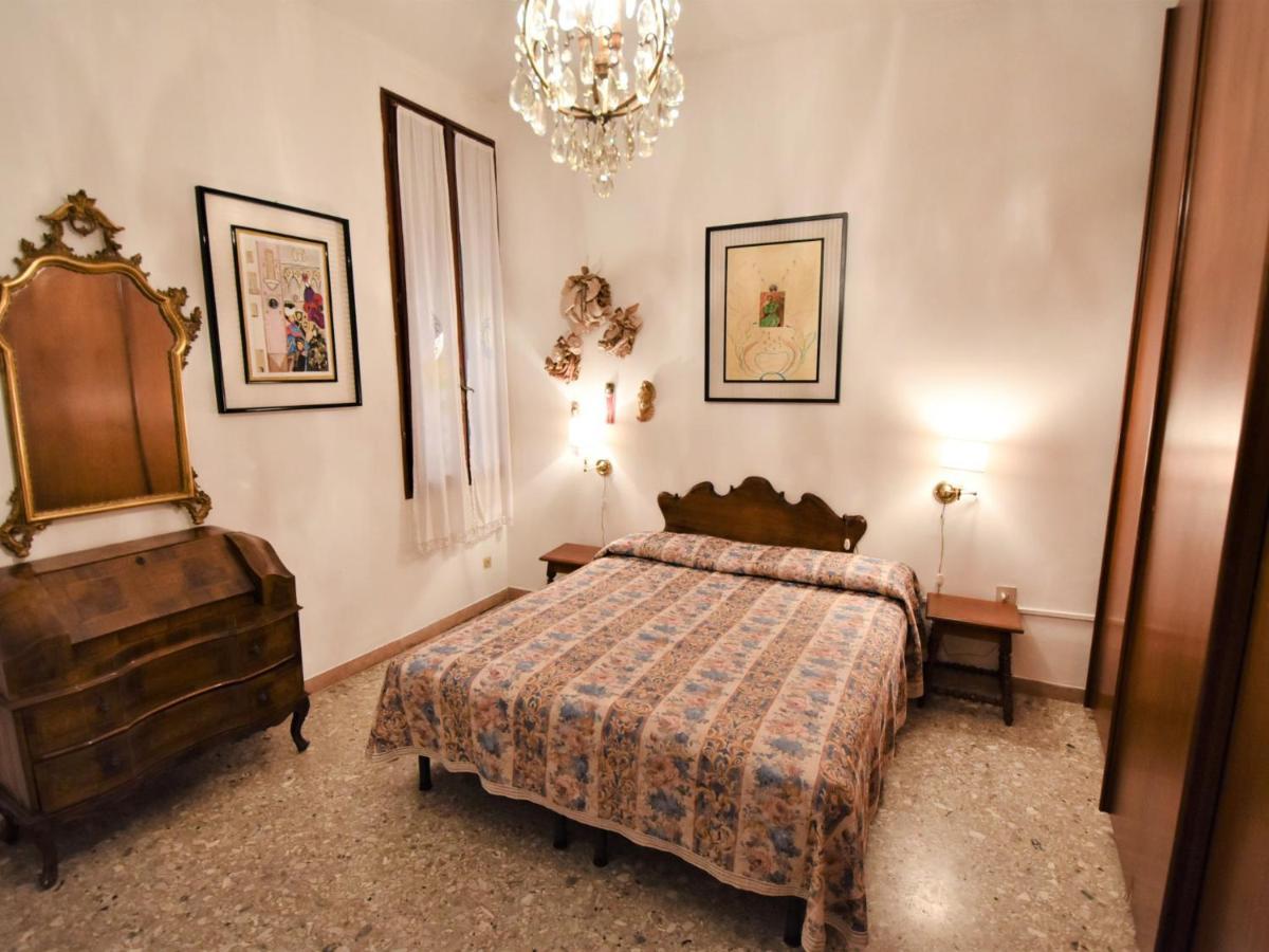 Apartment Campo Santa Maria Formosa By Interhome Βενετία Εξωτερικό φωτογραφία